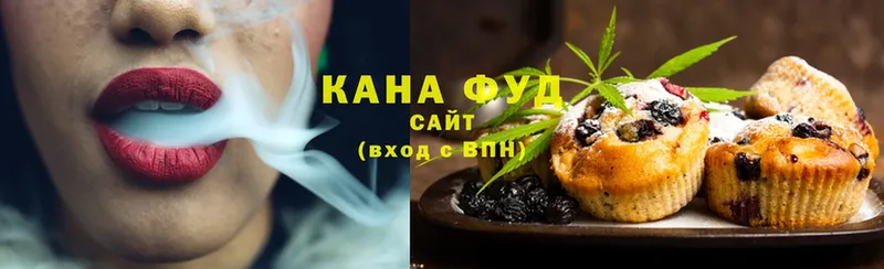 Cannafood марихуана  Каргат 