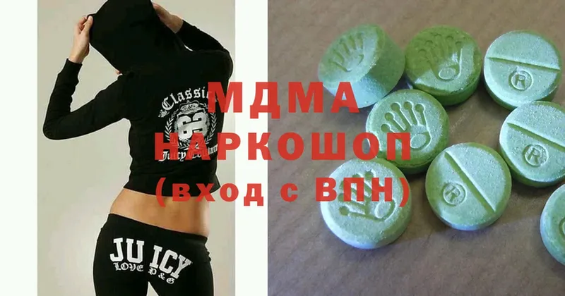 МДМА Molly  Каргат 