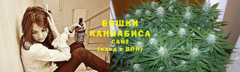 Канабис Ganja  Каргат 